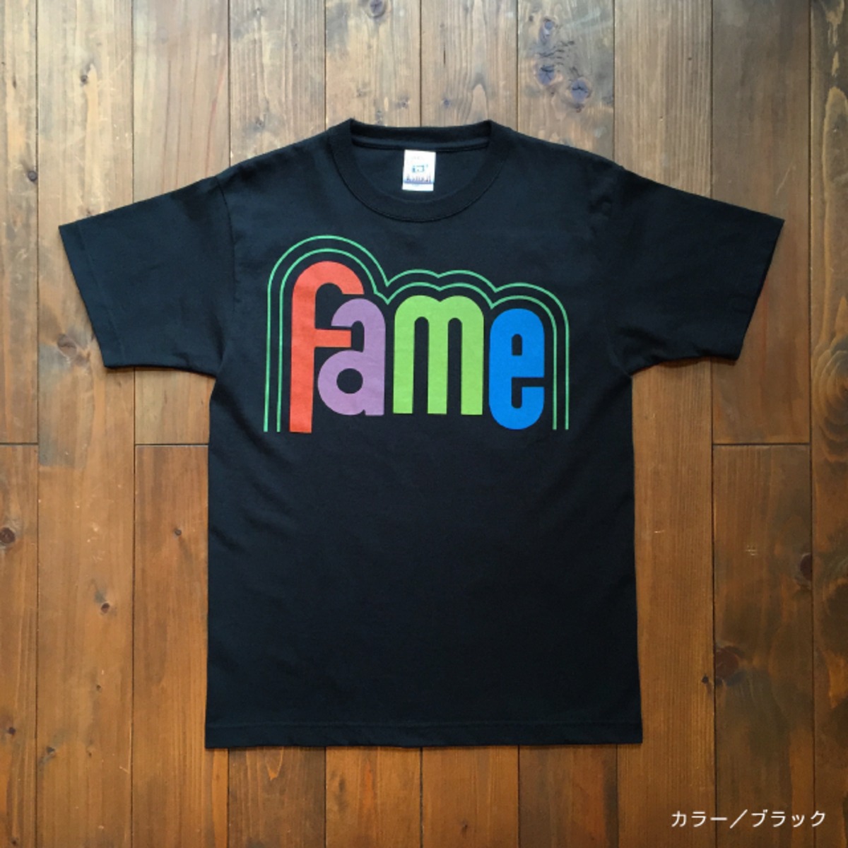 らくらくメルカリ instant fame t シャツ 桜井和寿さん着用