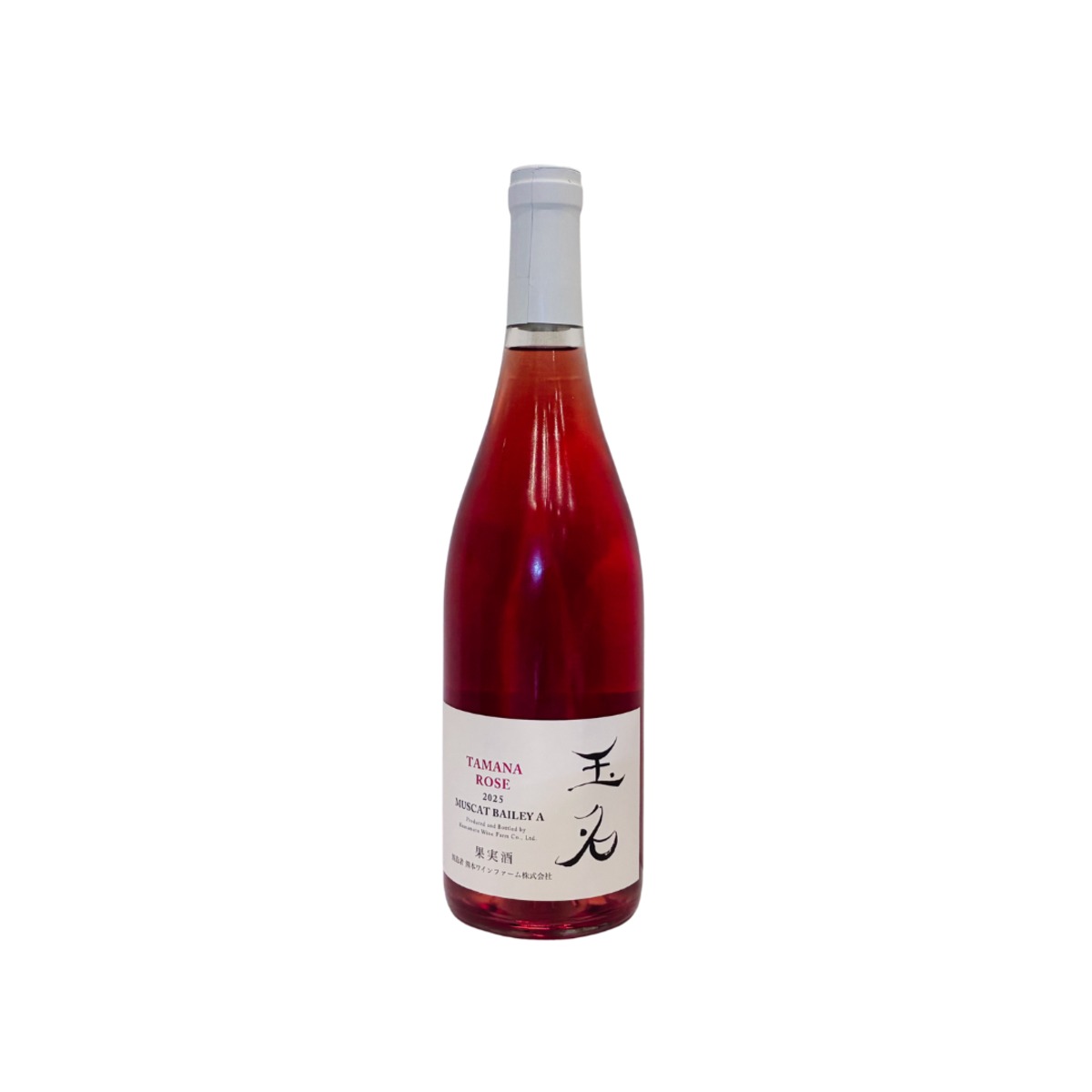 2025.11.21赤葉　新潟赤玉 玉名ロゼ 2025 | GALLERY&WINE MARGHU