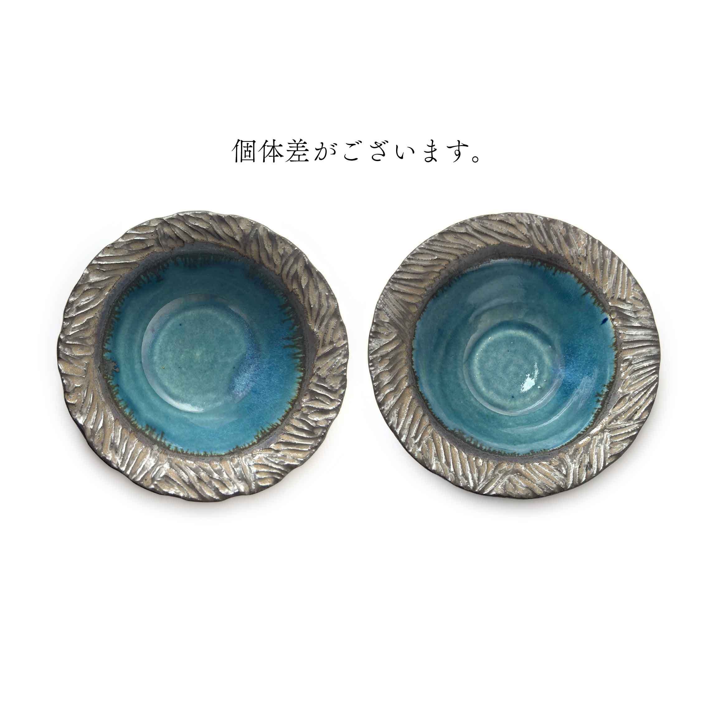 nagaremo】三.五寸 ワンブー [やちむん] | 【琉球ガラス】と