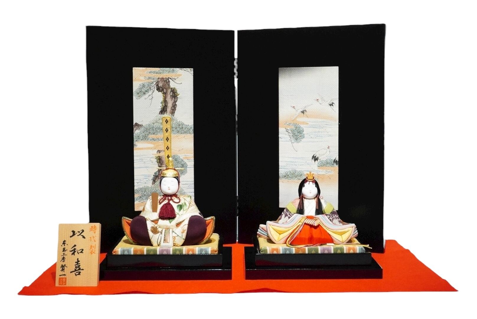 平安道翠〉木目込親王飾り〔273〕 | NAGANOYA ONLINESHOP