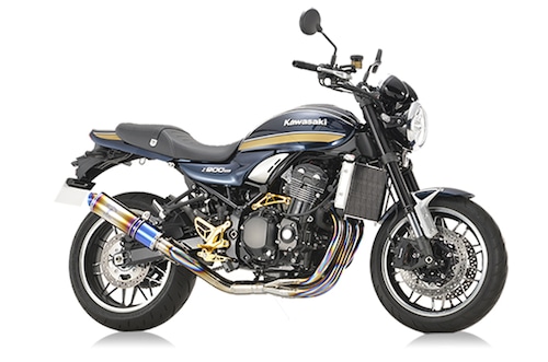 Z900RS/CAFE/SE（'23年モデル～）【8BL】 ワイバンクラシックR Sタイプ チタンドラッグブルー[MK40-RSCD]