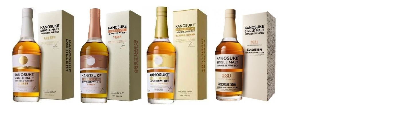 嘉之助蒸溜所 入門編 4本セット（2021ファーストエディション他3種  