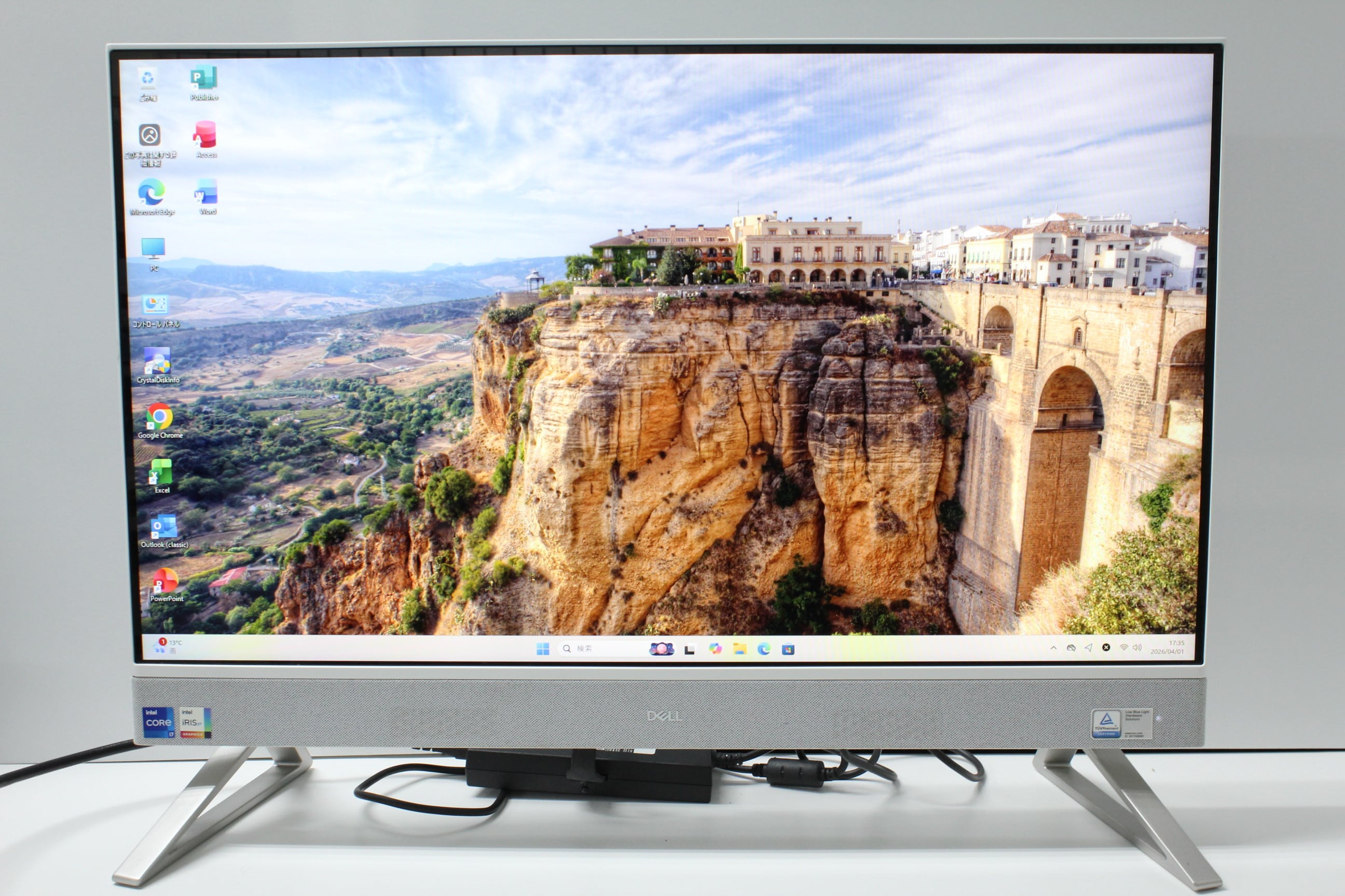 【中古一体型デスクトップ】富士通〈ESPRIMO WF1/D3〉Intel Core i7/SSD256GB+HDD1TB/メモリ8GB ⑤ 中古一体型デスクトップ】富士通〈ESPRIMO WF1/D3〉Intel Core i7