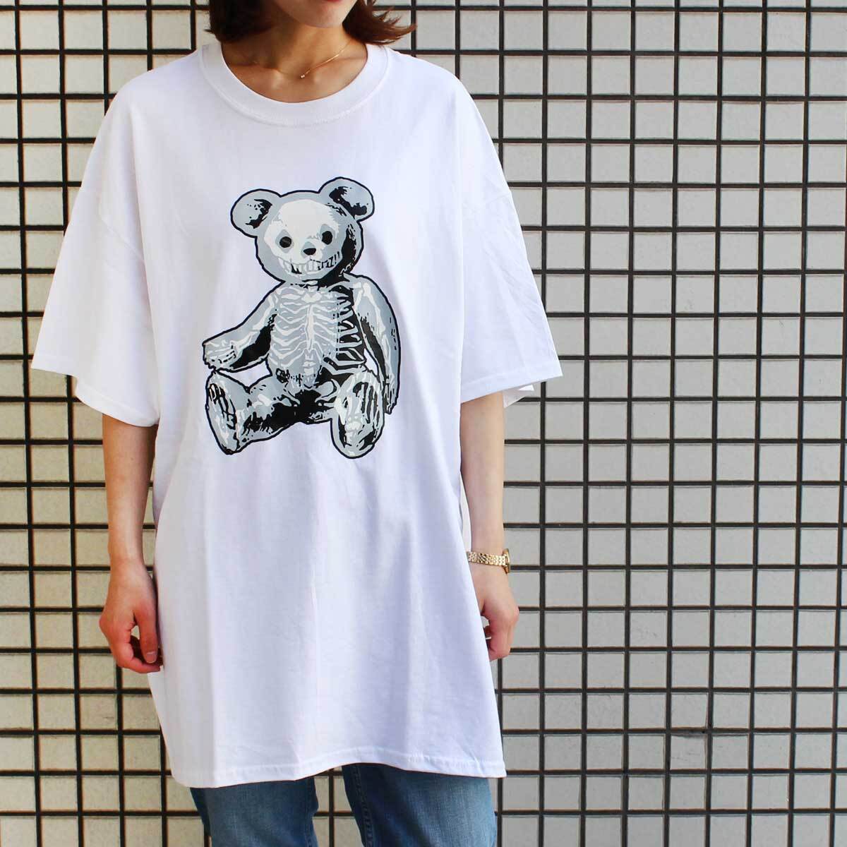 男女兼用 ユニセックス パロディプリント Tシャツ レントゲンベア