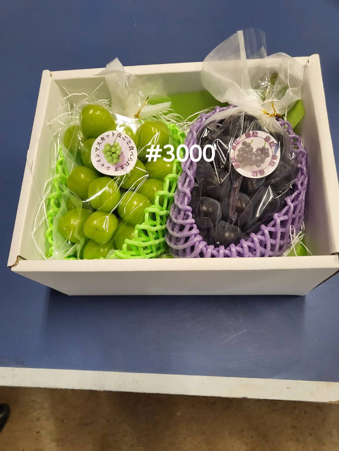 熊本県宇城市産 藤稔 ふじみのり シャインマスカット詰め合わせ 送料