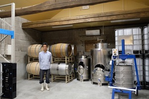 ランセッカ 蛙鳴千草 2024 (白)