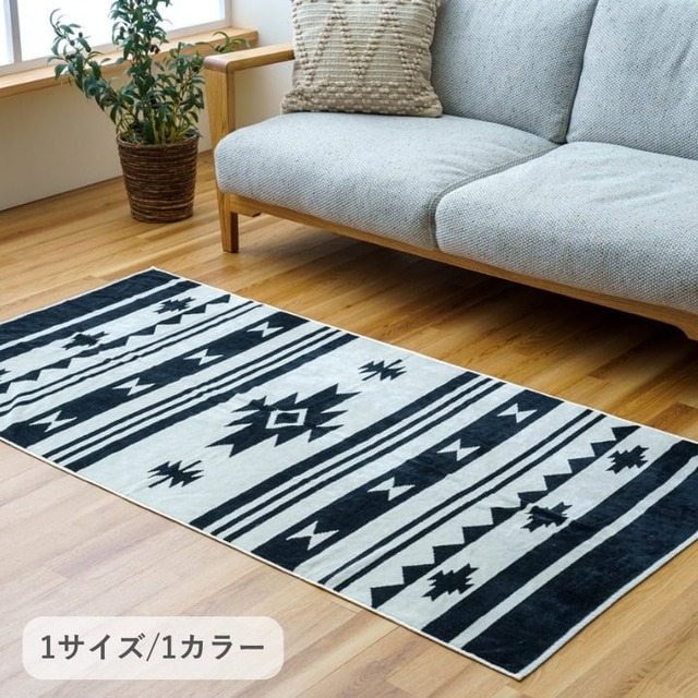 アウトドア用品 エスナBK 防水カバー 190X190 190×190cm 日用品 撥水