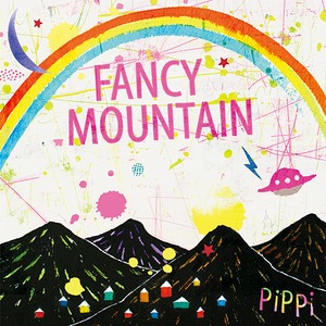 PiPPi 2nd Album「FANCY MOUNTAIN」