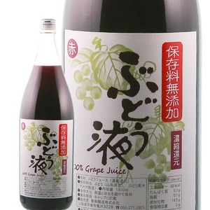 ぶどう液 赤 1800ml