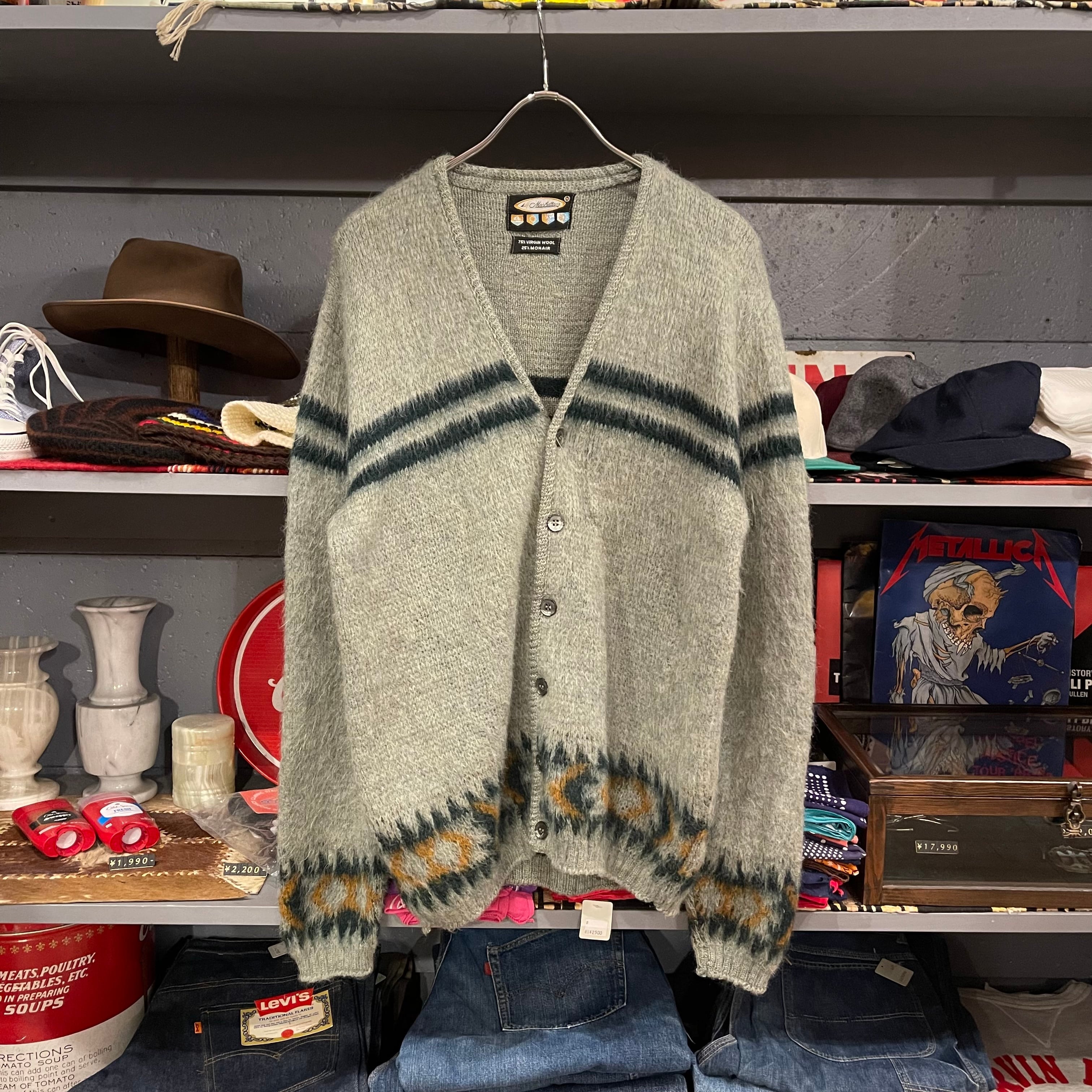 60s Manhattan Mohair Knit Cardigan | VOSTOK