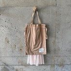 Tulle drawstring bag