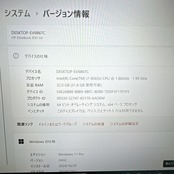 高性能年 HP Elitebook 830 G6 / 第8世代 Core i7-8565U / メモリ32GB / SSD512GB / 13.3インチ FHD