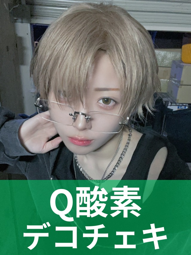 なかっさんと田辺　声だけニキ　サイン入りチェキ 71vEq77RtUL._AC_UF350,