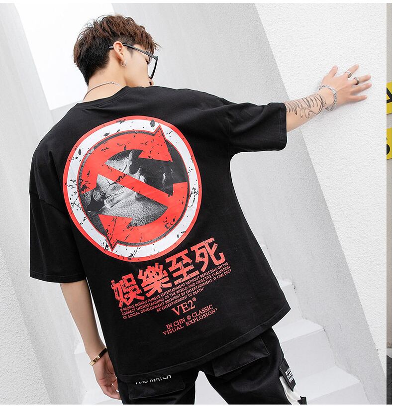全2色 Tシャツ カットソー プリント カジュアル ユニセックス