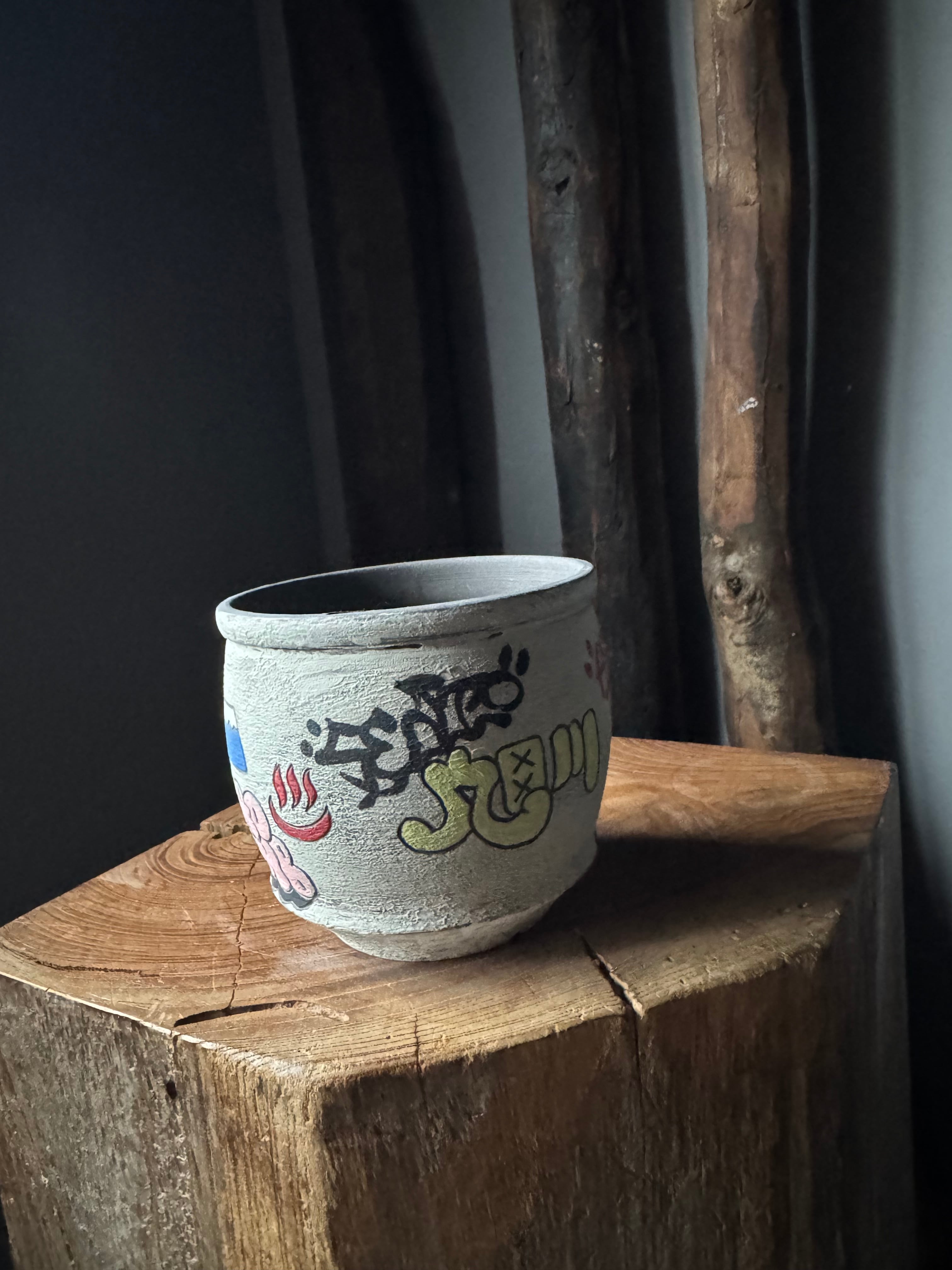 新着】阿萬 × aobouzu グラフィティ鉢【旭川鉢】FROCLUB 菊の湯 | 青