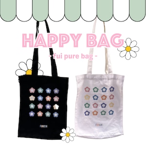 6点入り＜happy bag ＞