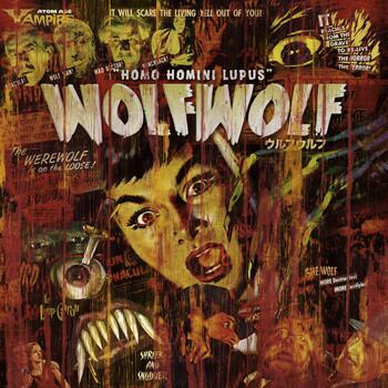 WolfWolf / Homo Homini Lupus CD | RECORD SHOP MISERY