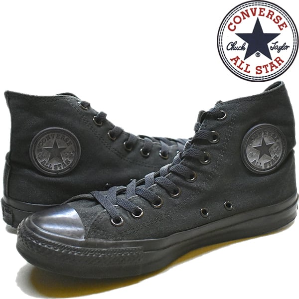 1点物◇コンバースConverseオールスター黒ハイカットスニーカー古着