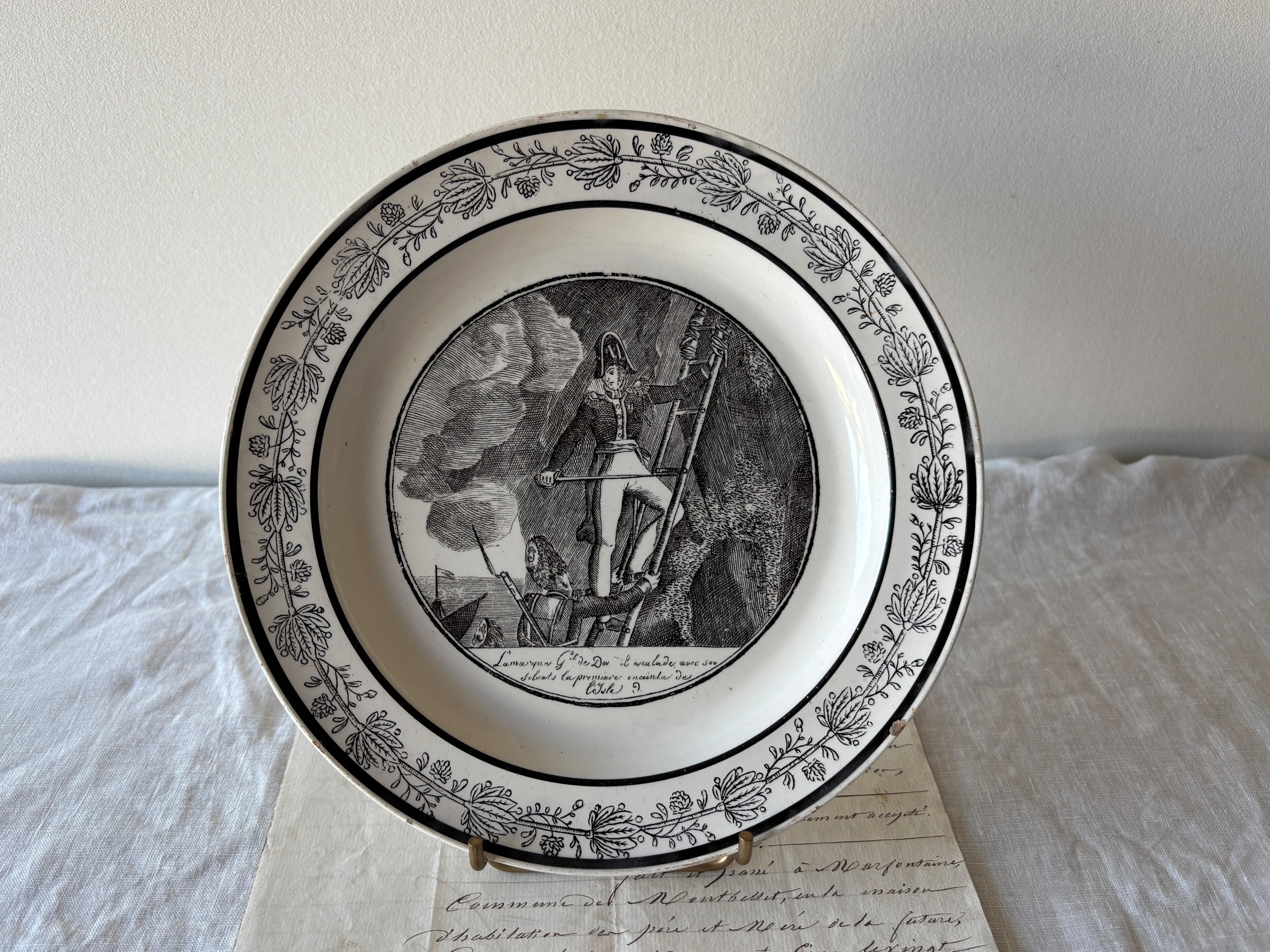 Choisy le Roi （ショワジールロワ） | My antique