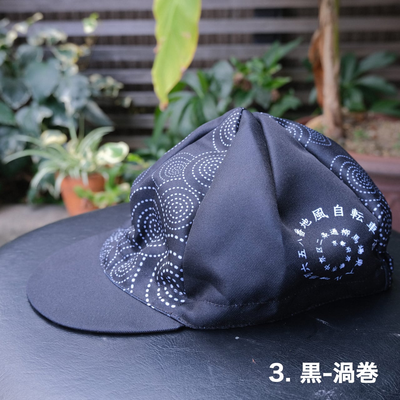 whoo products ☆ 京都モンモンサイクルキャップ | whoo bicycles