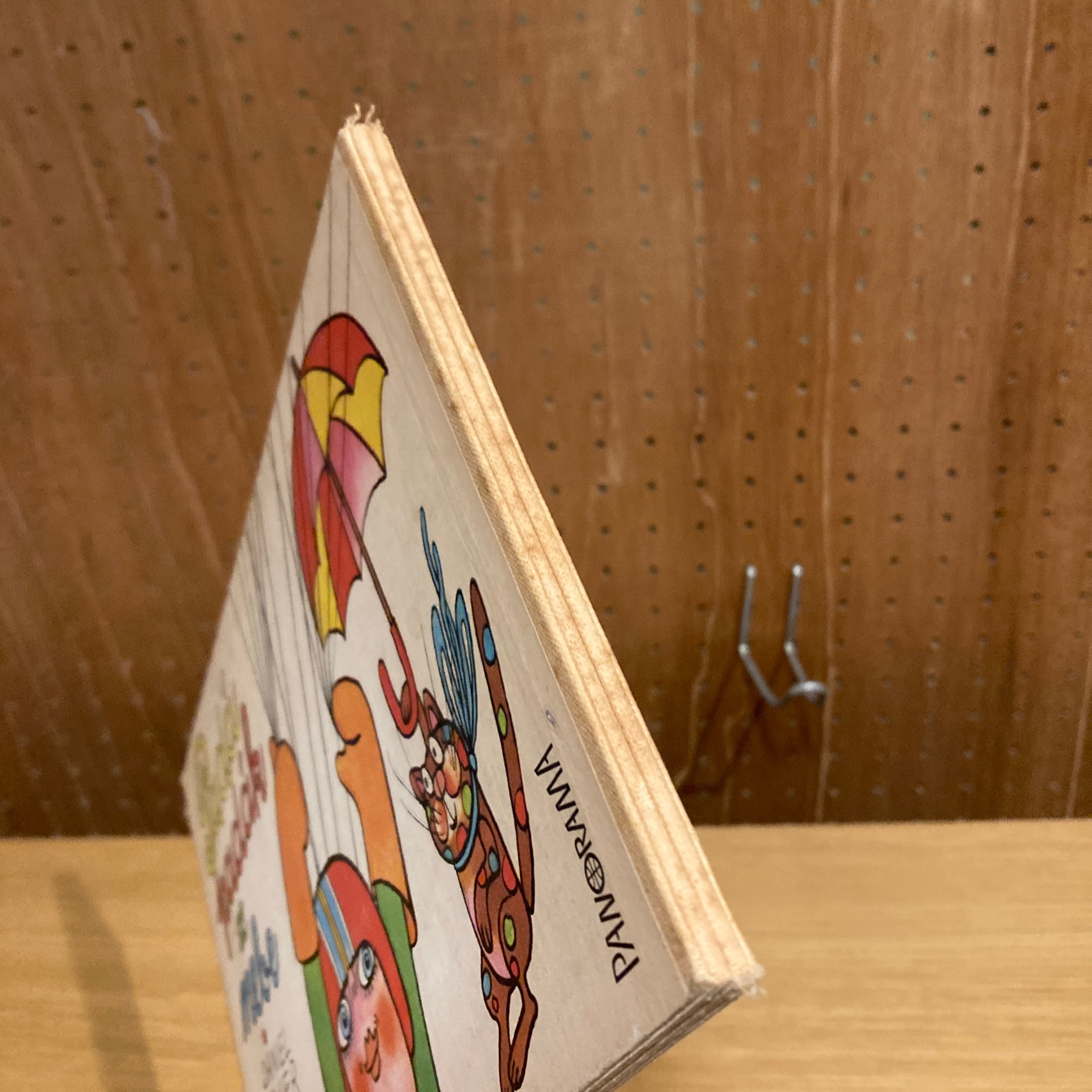 チェコ絵本 PADA PADAK Z NEBE / Daniel Havier, Sylvie Vodakova | 百年