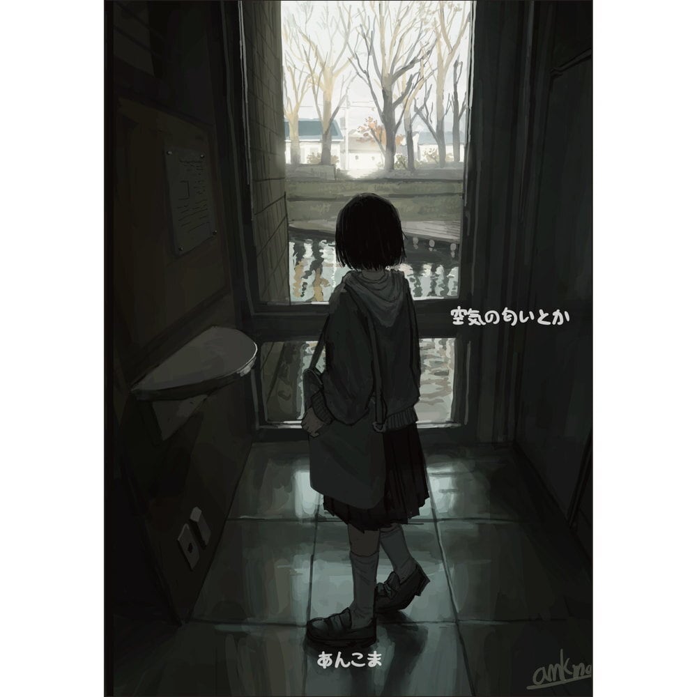 画集・イラスト集 | Arquet