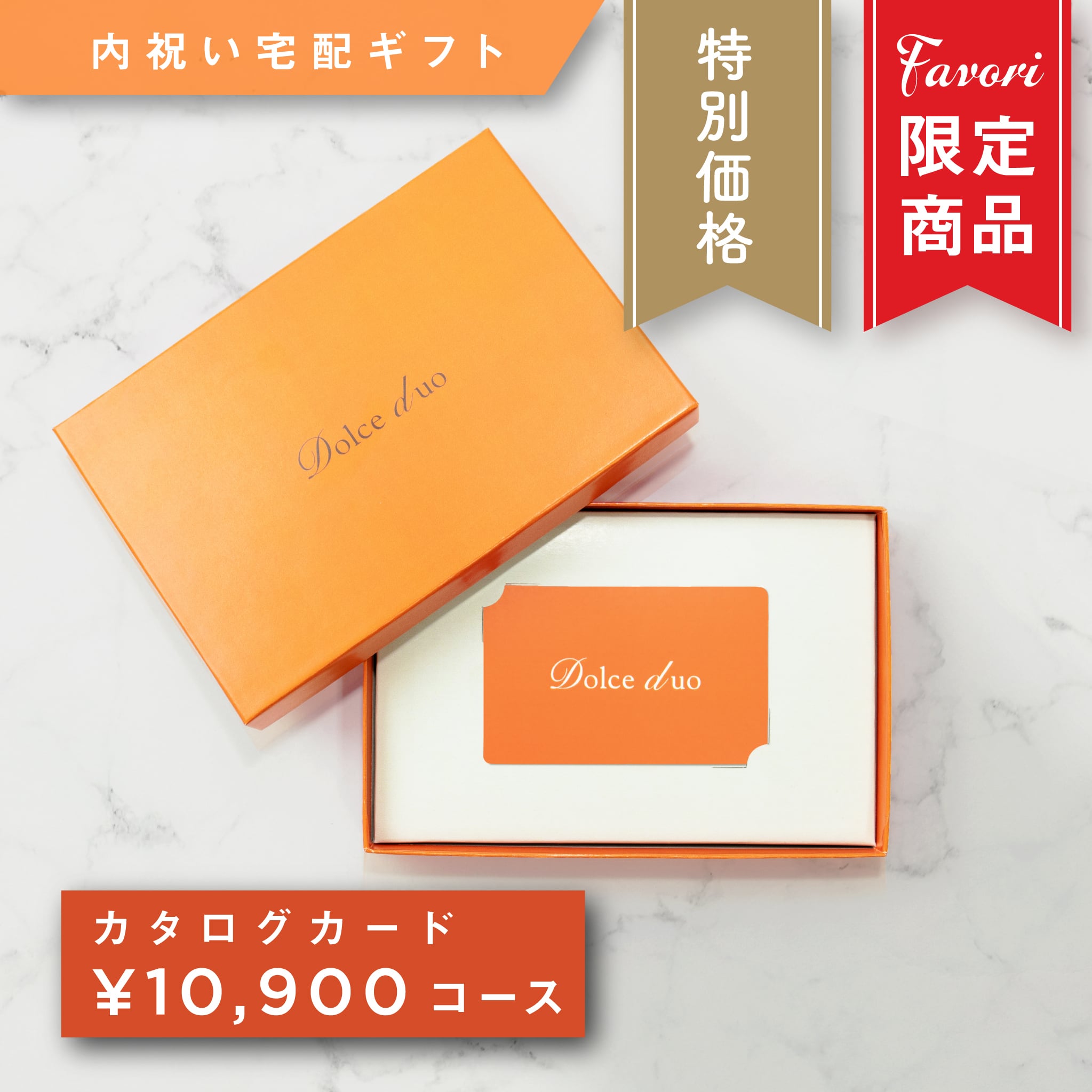 ゴンホ トレカ 5枚 HMV CORTIS コルティス ② CORTIS HMV 特典