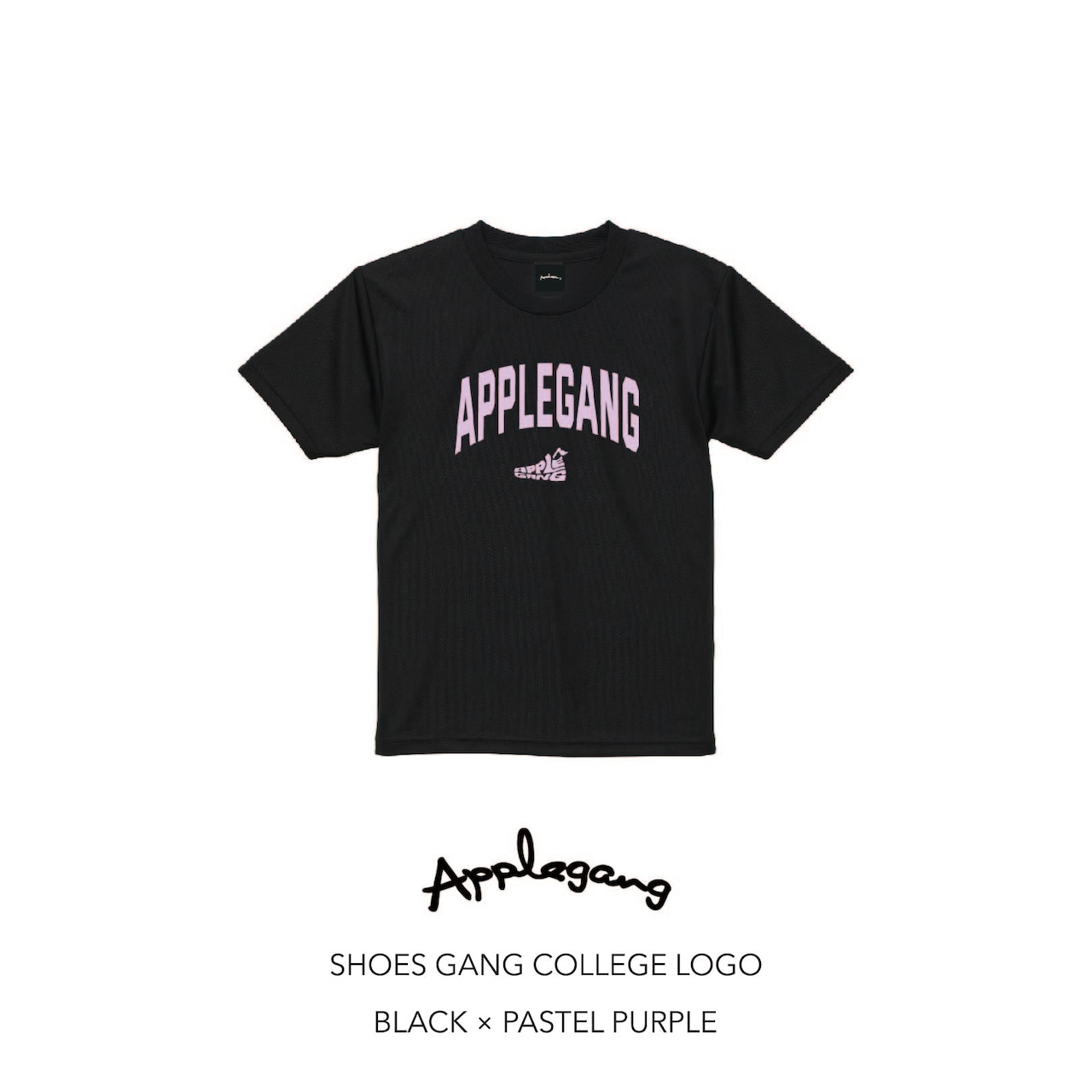 SHOES GANG COLLEGE LOGO　Tシャツ　BLACK × PASTEL PURPLE