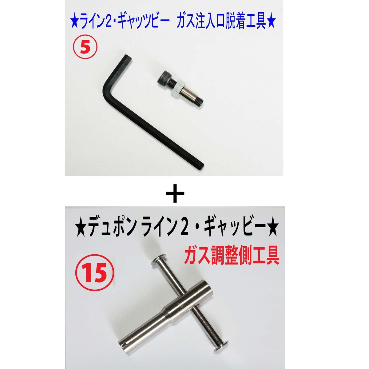 95e5f986c541180f32cb9c83b1b608 