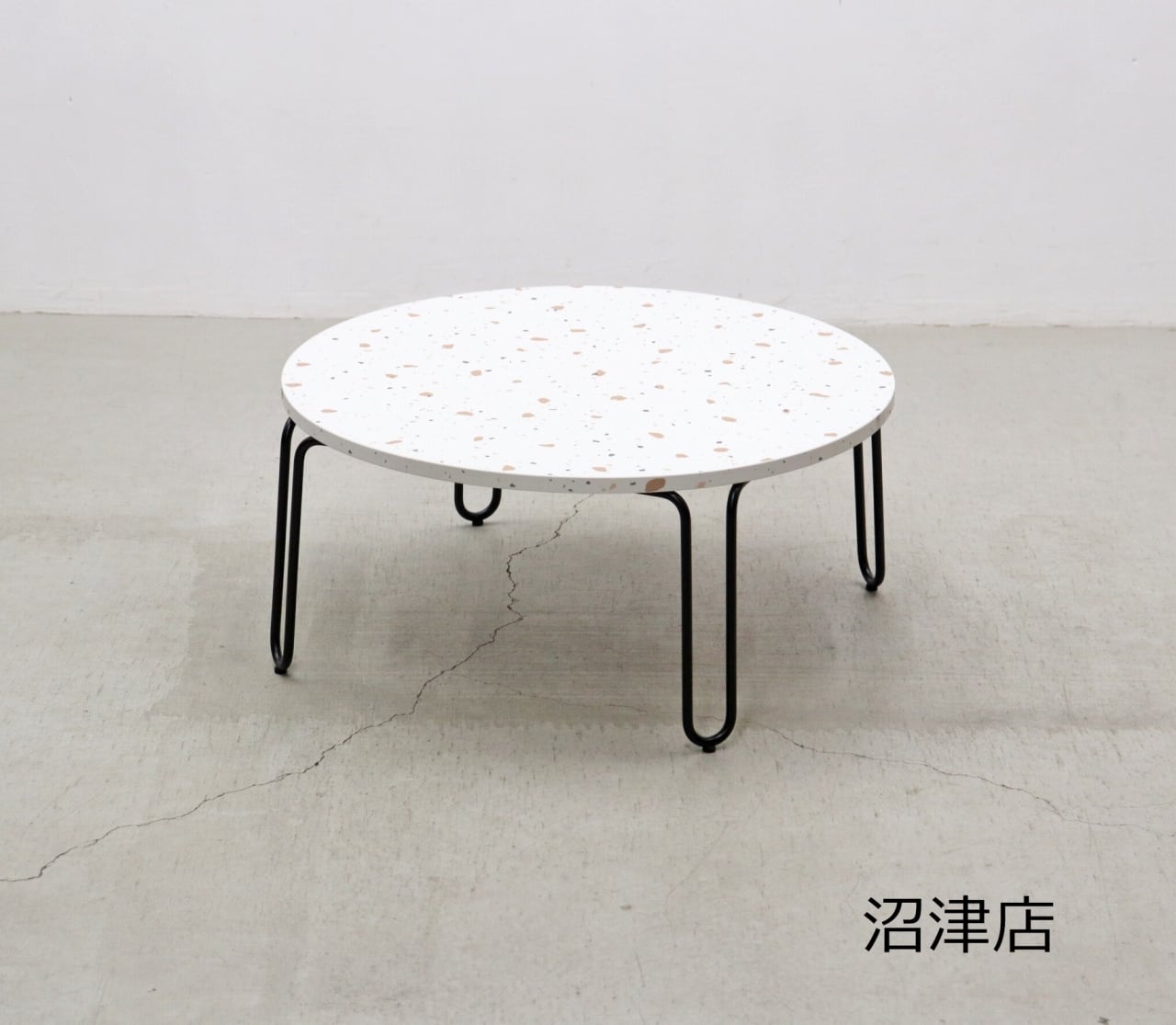 カリガリス コヌビア STULLE スツーレ ラウンドテーブル センターテーブル 沼津店】 calligaris カリガリス connubia コヌビア STULLE