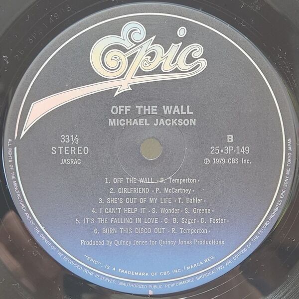Michael Jackson / Off The Wall [25?3P-149] - 画像5