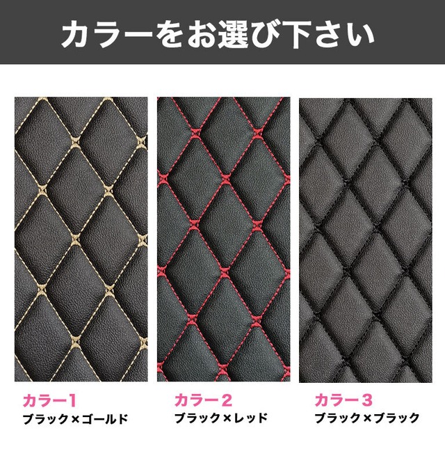 【宅配便】トランク用マット シエンタ 10系 15系 7人乗り フロアマット 汚れ防止 防水 sienta ラゲッジ マット 車 7人 合皮 カーマット ラグマット fm055