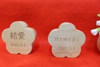 お名前木札　「梅花」　刻文字/楷書/ローマ字/可愛い