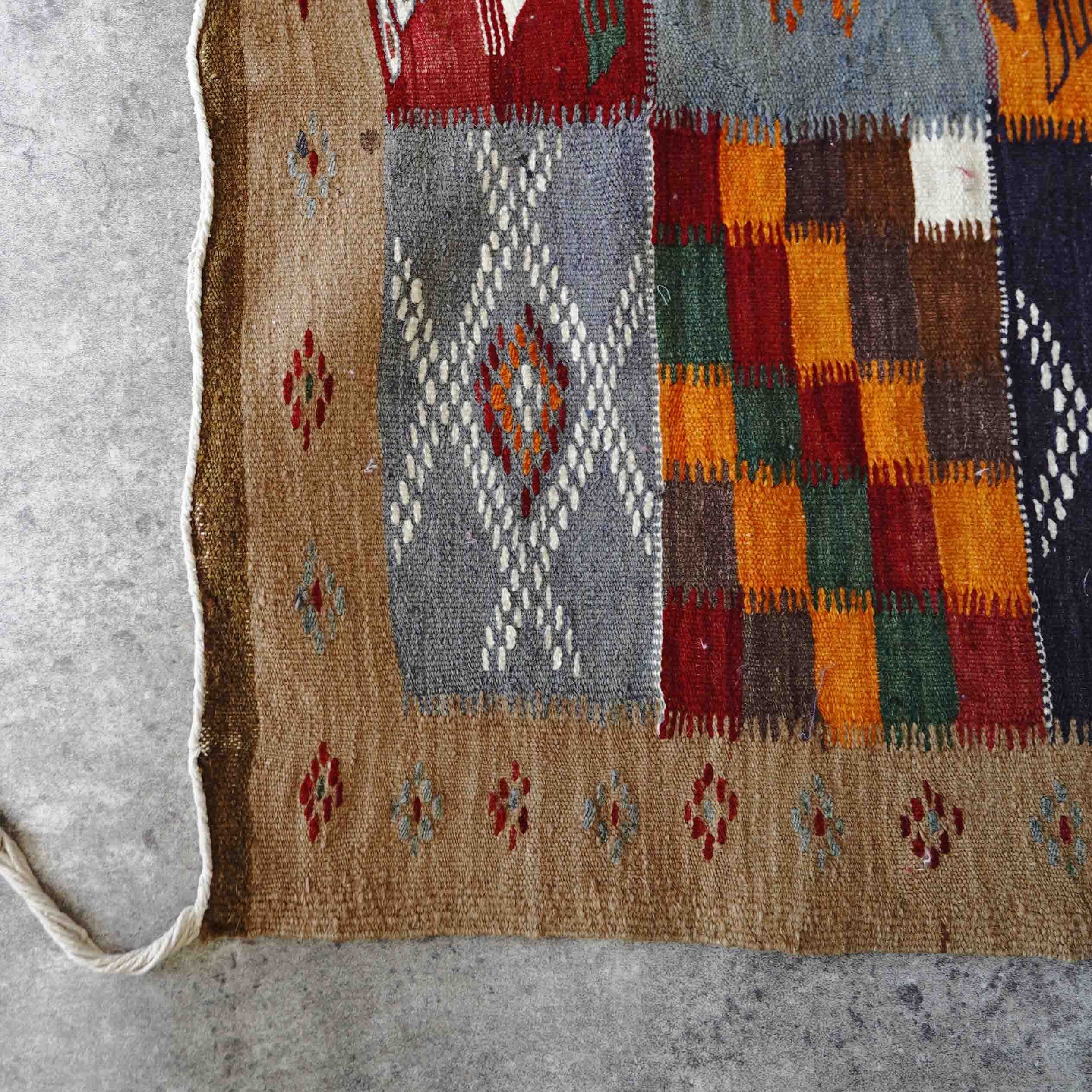 モロッコラグ・アフニフ / S-6 