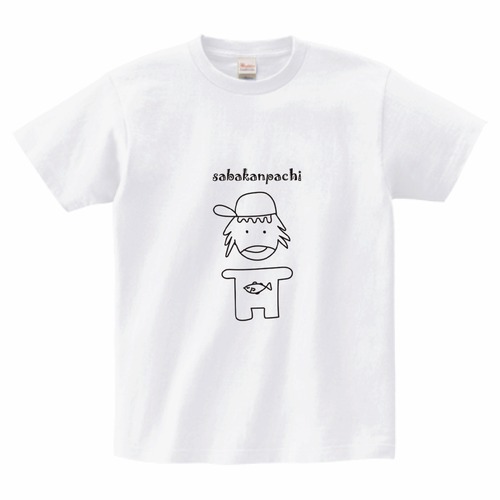さばかんぱち100％  tシャツ