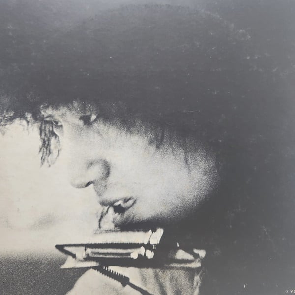 井上陽水 / 氷の世界 [MR 5038] - 画像2