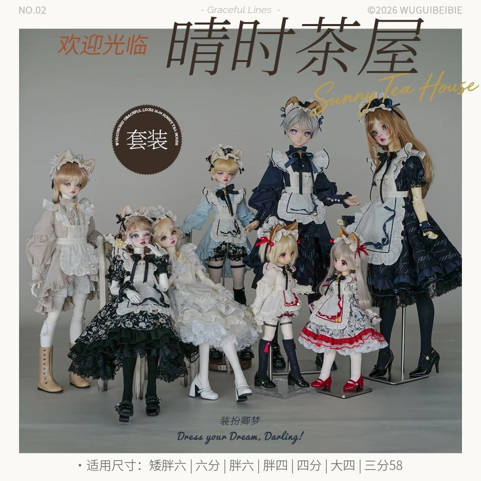 1/5 | miodollmio