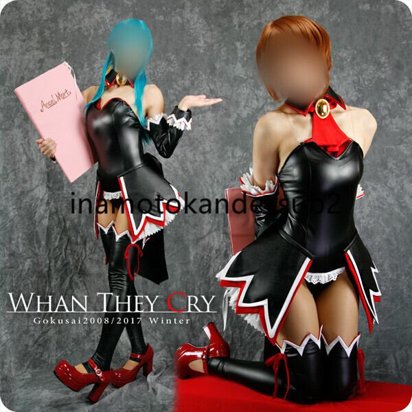 コスプレ衣装◇ひぐらしのなく頃に/エンジェルモート制服/黒版 | Sencos