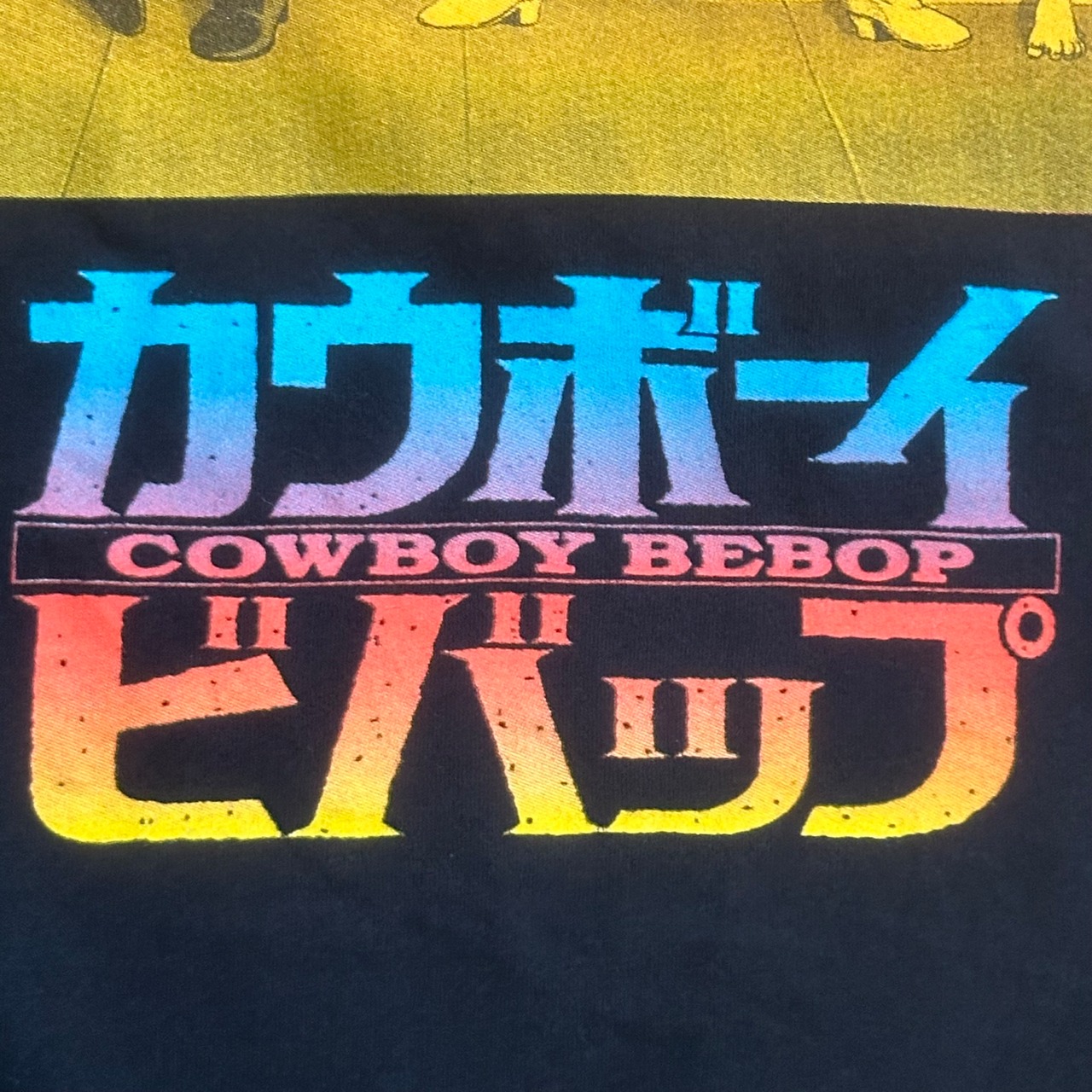 10s〜20s COWBOY BEBOP