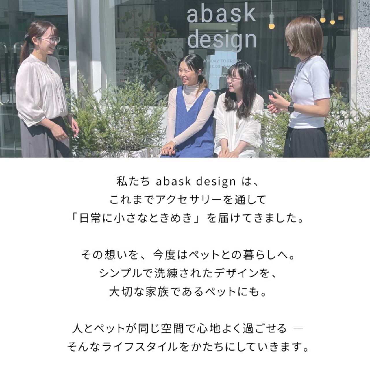【扉付き12枚セット】abaskdesign ピュアループサークル ペットサークル 60cm以上 折りたたみ ドア付き スチール 簡単組み立て