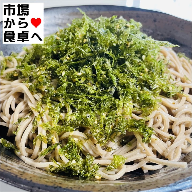 無限わさびのり 6袋【熊本県有明海産】塩わさび味、無限やみつきのりの