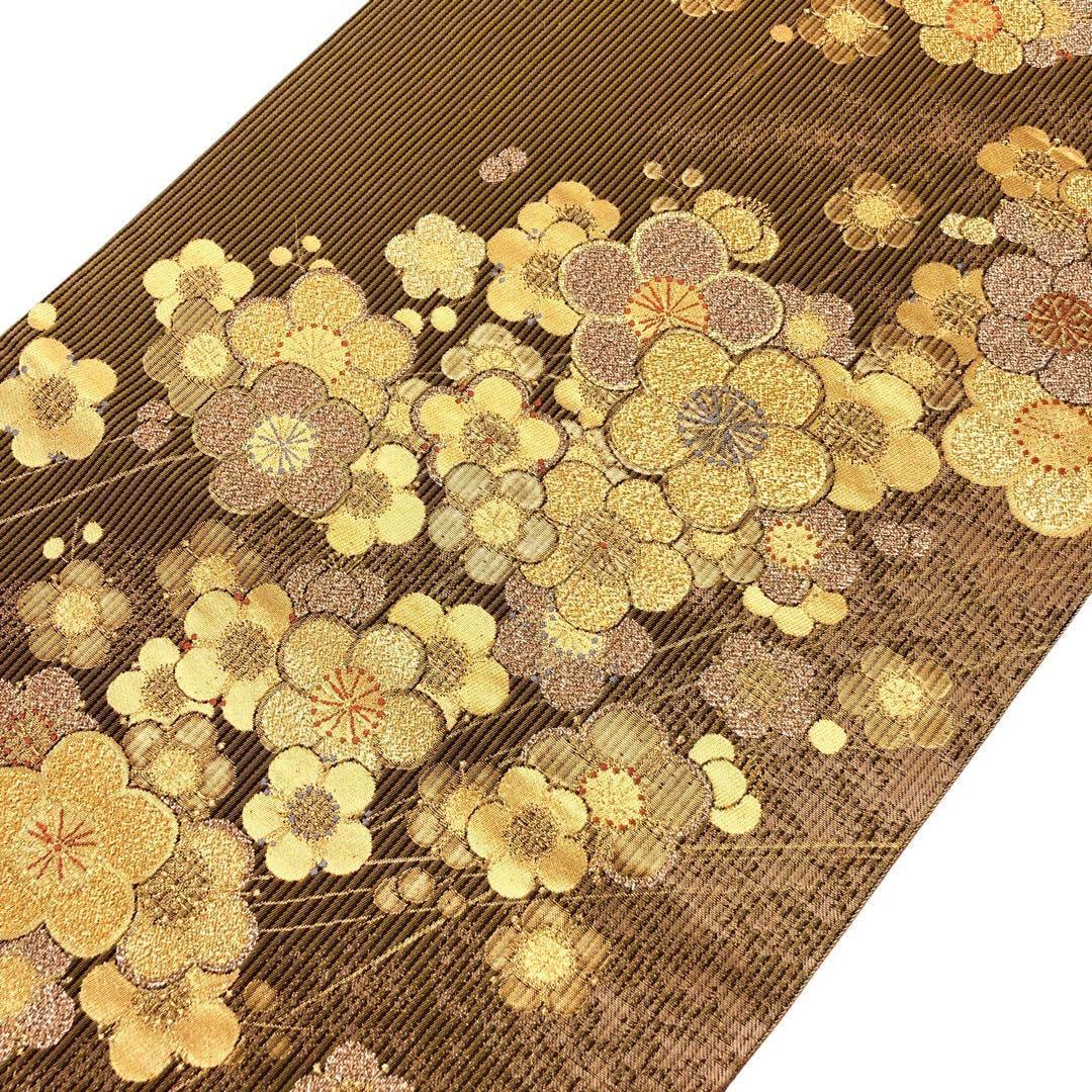 O-3053 袋帯 煌びやかな梅の花 縦縞模様 茶色 金糸 振袖 | リユース