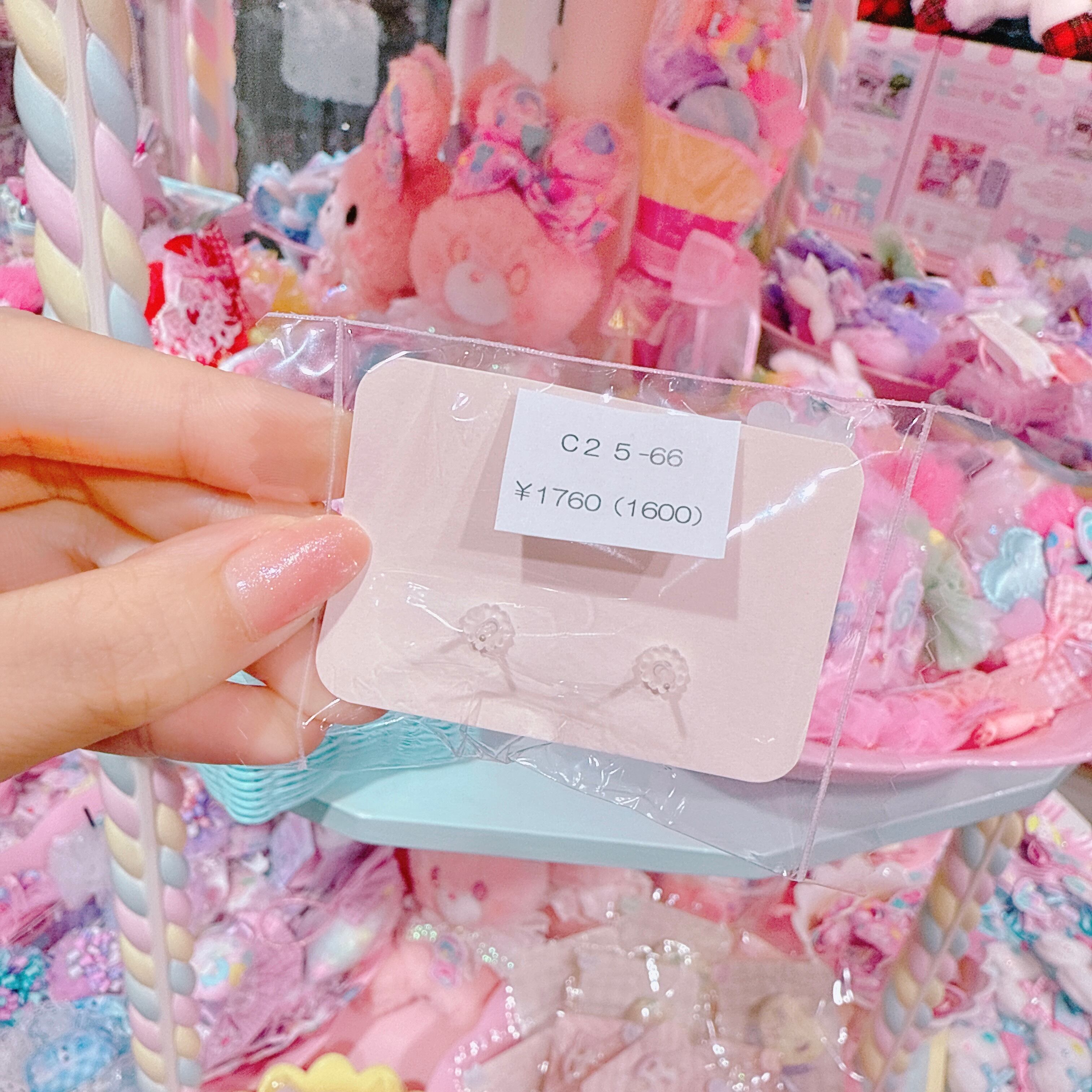 【C2】5-66ピアス