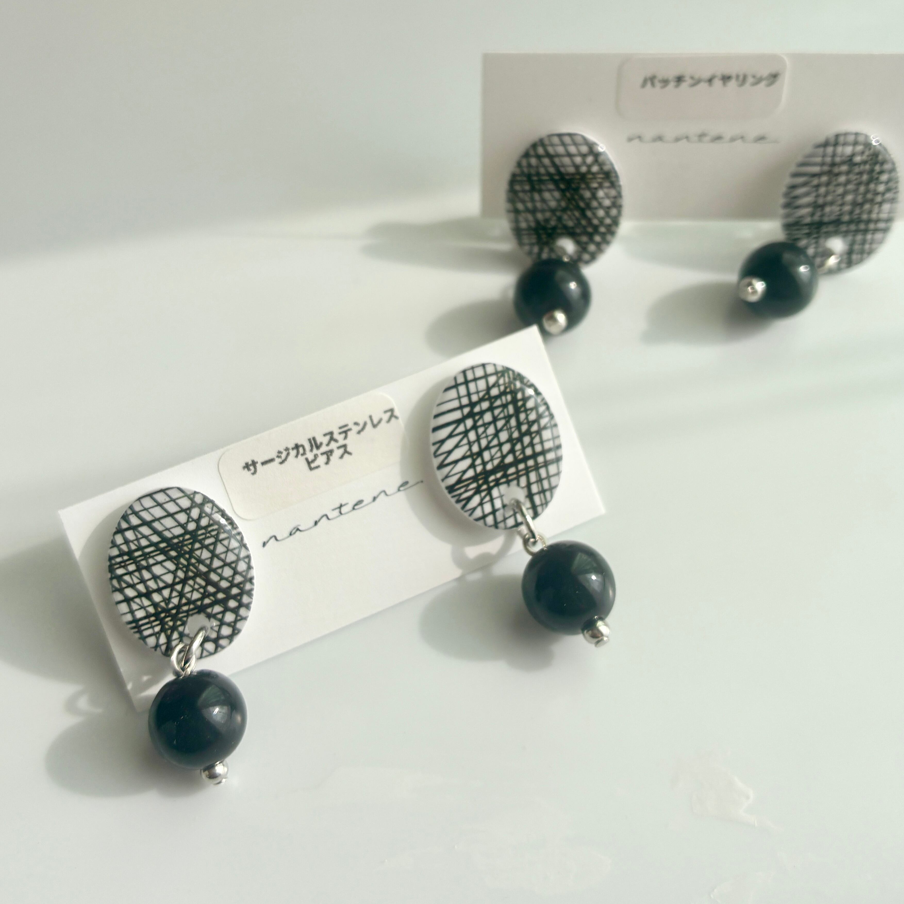 『spider』ピアス/イヤリング