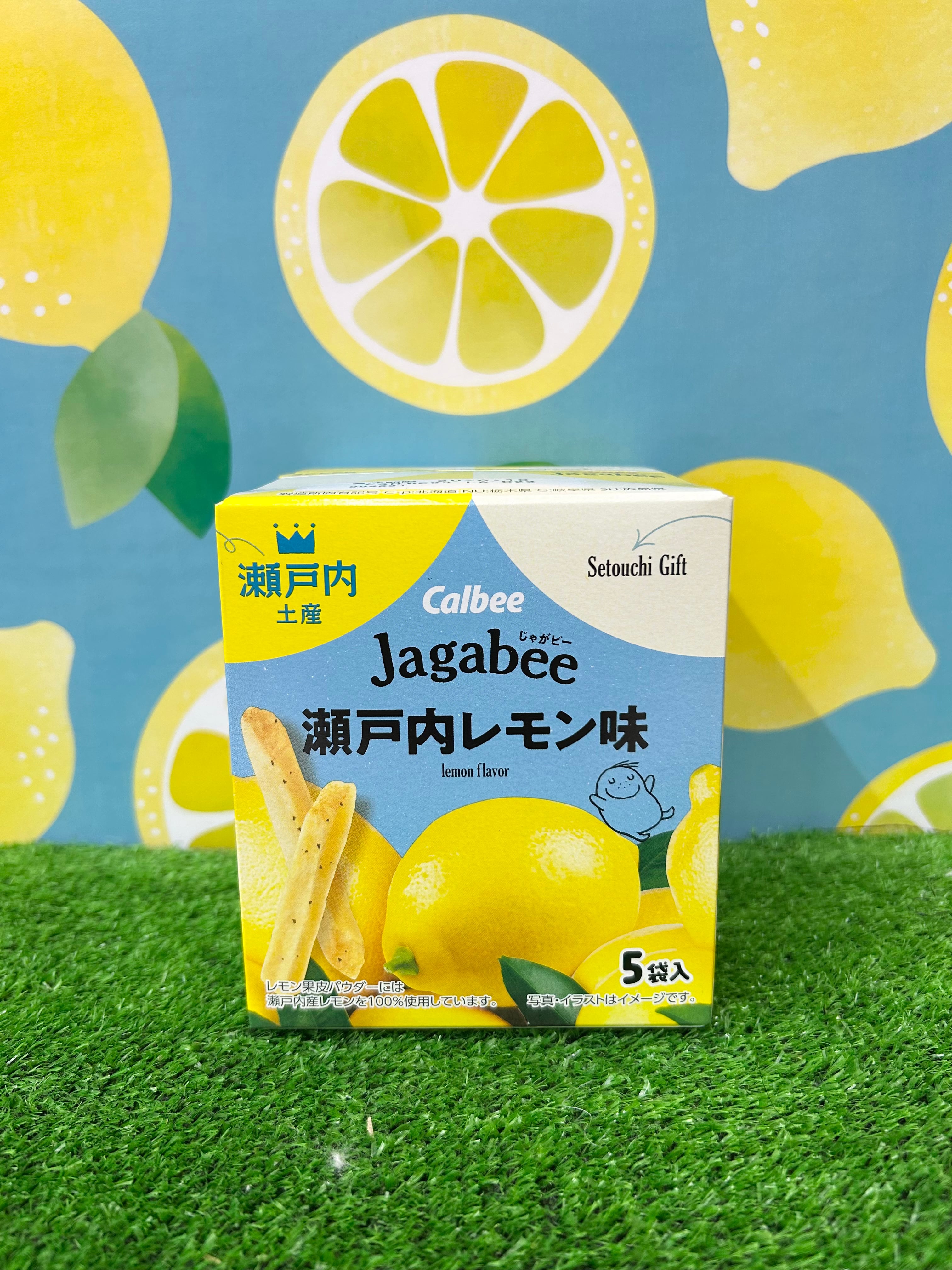 Jagabee瀬戸内レモン味 | ショップ綾川 in 道の駅滝宮