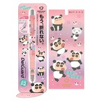 クレヨンしんちゃんデルガードシャープ0.5 パンダ(4769063)