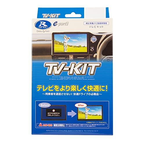 monblu ひかりTVダビング対応 1TBHDD搭載 BDレコーダー | PAY ID