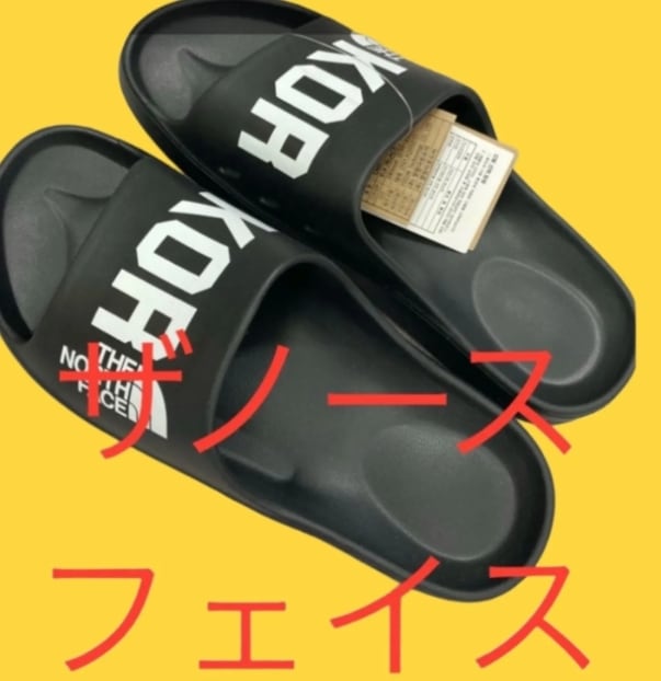 希少品※【韓国・ソウル現地購入品】THE NORTH FACE ノースフェイス