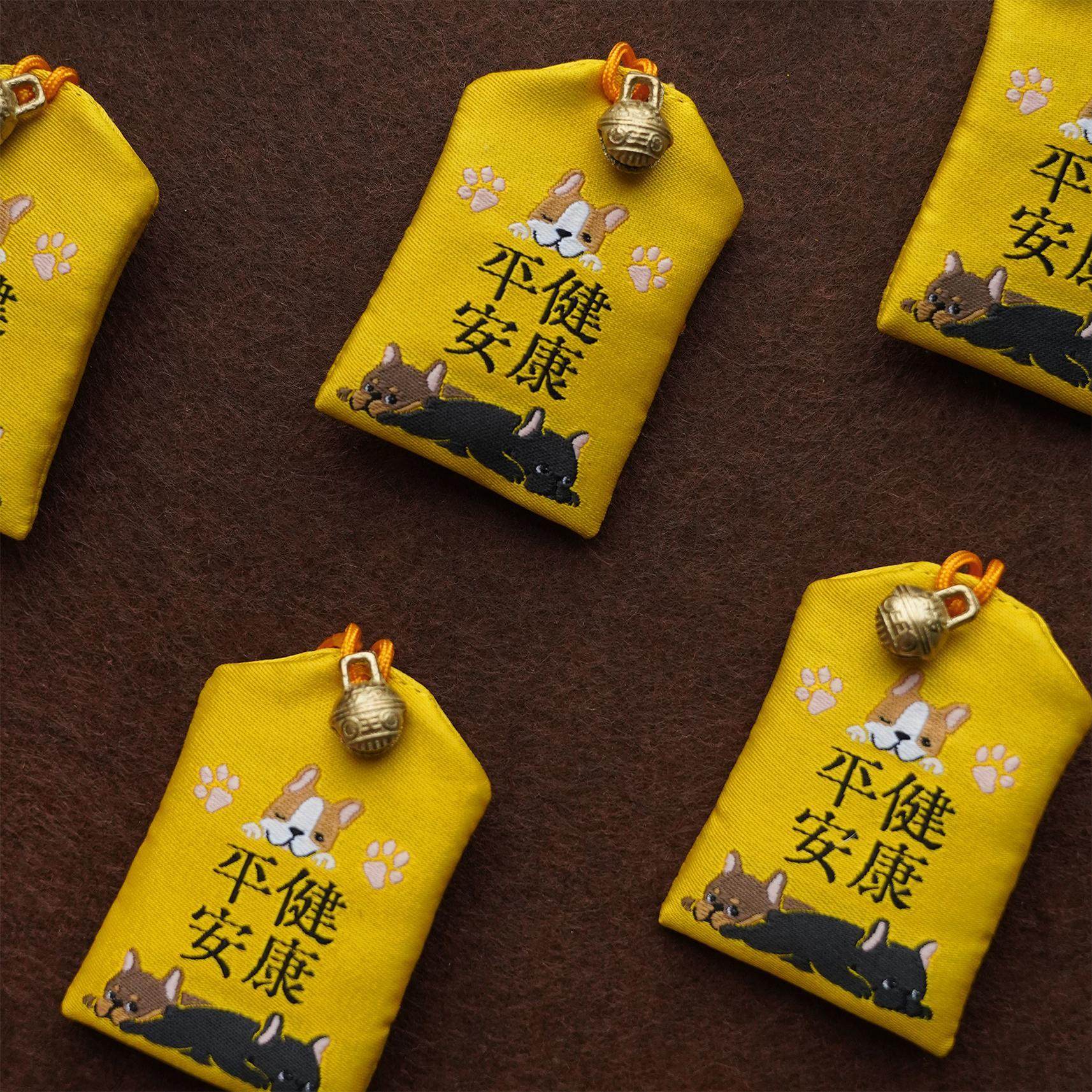 Omamori mag-25 | Pug shower - パグシャワー パグ雑貨専門店