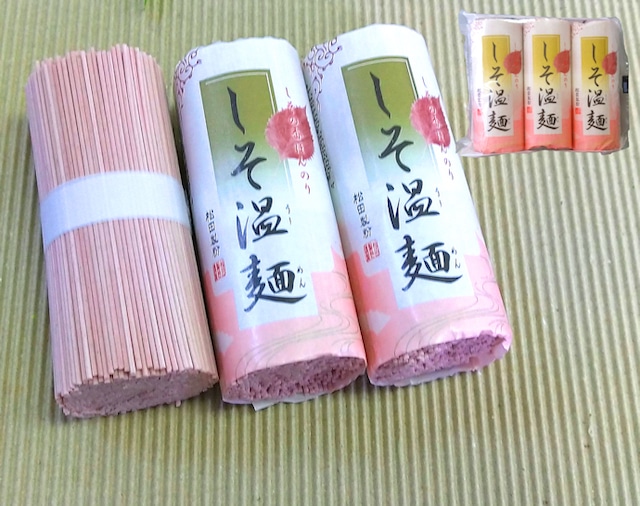 北海道産小麦だけを使用した白石温麺セット　(HK)